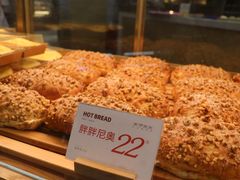 -木子木水日式烫面包(世界城光谷店)