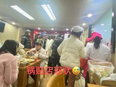 -回回锅贴(小河沿店)