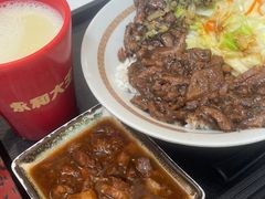 -永和大王(茉莉上新·胜利一路店)