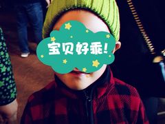 -汉拿树木园