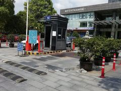 -杭州国家高新技术产业开发区（滨江）办事服务大厅停车场