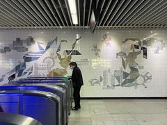 -汉中路(地铁站)