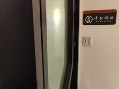 -徽州小镇(高新店)