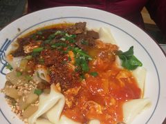 -大嘻咹biangbiang面(历史博物馆店)