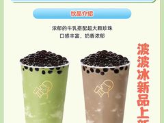 -万达茂商场(南京仙林店)