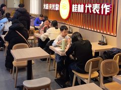 -桂在香知桂林米粉(红博中央公园店)