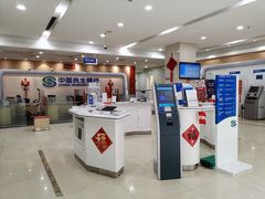 -中国民生银行(上海吴中支行)