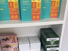 -昆明普瑞眼科医院·近视手术(龙泉院区)