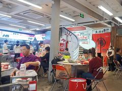 -生活如沸·顺德水牛奶火锅(大学路店)