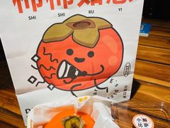 -大象厨房(重庆道店)