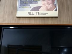 -维乐口腔(美维云门诊陆家嘴店)