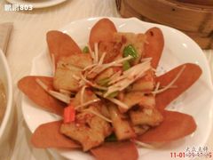 XO萝卜糕-北海渔村酒楼·粤菜海鲜点心(新华店)