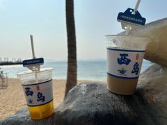 -三亚西岛海洋文化旅游区