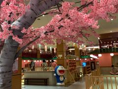 -大江户·温泉洗浴(浑南店)