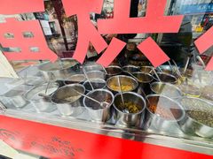 -贺记蛋烘糕(青羊第五分店)