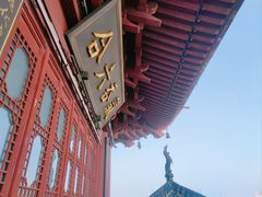 -城隍阁