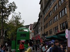 -林肯爵士乐上海中心 Jazz at Lincoln Center Shanghai