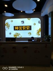 -阳光贝贝家庭影像馆