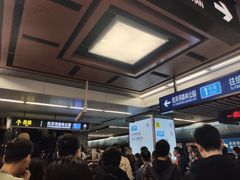 -北大街(地铁站)