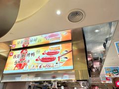 -西贝(紫荆广场店)