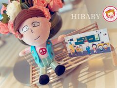 -上海静安香格里拉大酒店