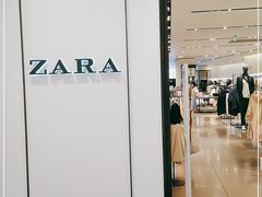 -ZARA HOME(天环广场店)