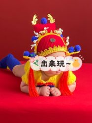 -格林童趣专业儿童摄影(公益西桥店)