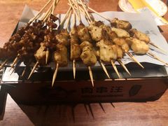 -肉串汪(望京店)