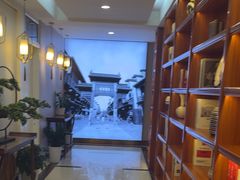 -香山湖渔家大院