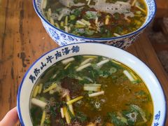 -清真马杰山牛肉汤馆