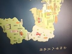 -安阳博物馆