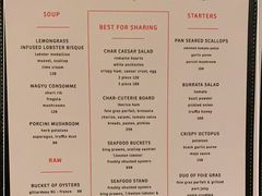 -恰餐厅及酒吧 CHAR Bar & Grill (北京丽都皇冠假日店)