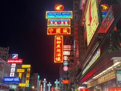 -唐人街(耀华力路)