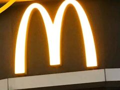 -麦当劳(金山红星美凯龙DT店)