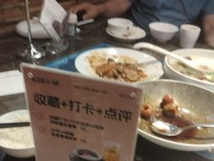 -瓦国小镇·果木烤鸭·融合菜(西口店)