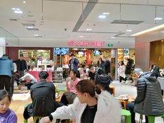 大堂-海底捞火锅(公益西桥店)