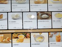 -西贝(无锡万象城店)