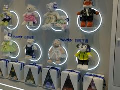 -万达广场(太原街店)