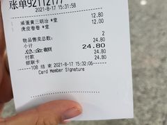 -BreadTalk面包新语·烘焙蛋糕(东方宝泰广场店)