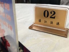 -濠江渔港酒楼(湾仔海鲜街，会展中心店)