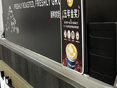 -瑞幸咖啡(回龙观上品折扣店)