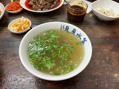 -盈盈水盆(西一路店)