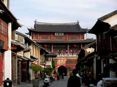 android_upload_pic-巍山古城-拱辰楼