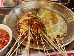 -旺蜀主成都串串火锅(西直门凯德MALL店)