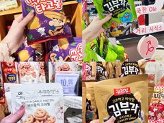 -Olé精品超市(前海壹方城店)