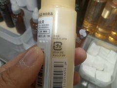 -MUJI无印良品(华懋店)