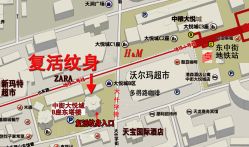 点击看大图 -PinooTattoo皮奴刺青纹身设计总部