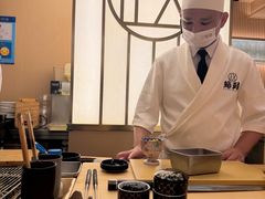 -鮨政· Omakase(港汇恒隆广场店)