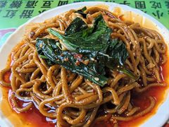 -令氏家外家周秦食府(高新店)