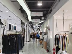 -七浦路服装批发市场